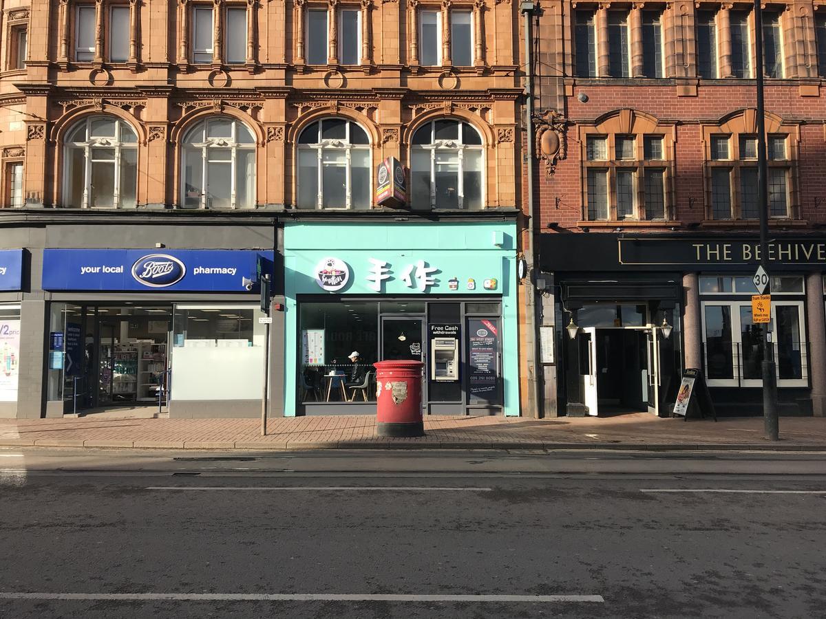 Harley Rooms - Private Double Rooms With Shower Sheffield Exteriör bild